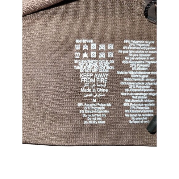 PLT Brown Racerback Sports Bra Mesh Back Panel Seamless Adjustable Straps Size M - Picture 7 of 8